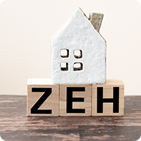 スーパーZEH仕様